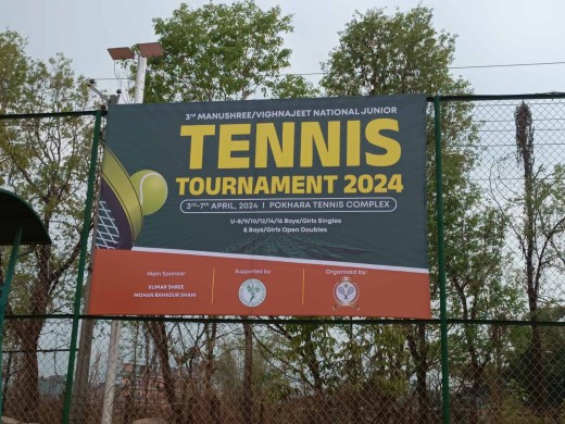 पोखरामा तेश्रो मनुश्री ̸ भिग्नजित राष्ट्रिय जुनियर टेनिसको तयारी सुरु